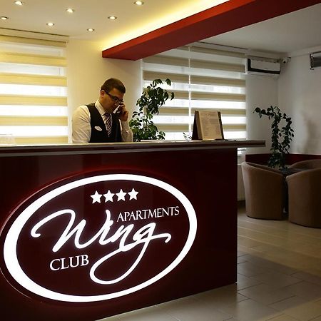 אפרטהוטל ג'אגודינה Wing Club Dajana מראה חיצוני תמונה